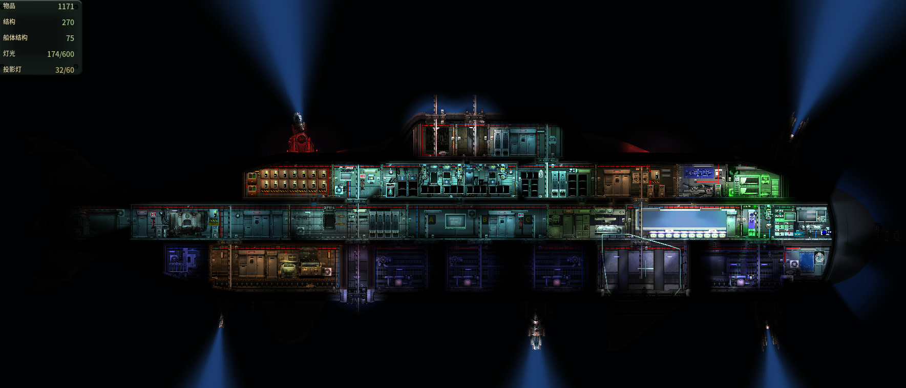 逆戟鲸3 – Barotrauma Mod