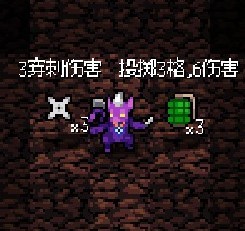 更好的物品介绍（简体中文）