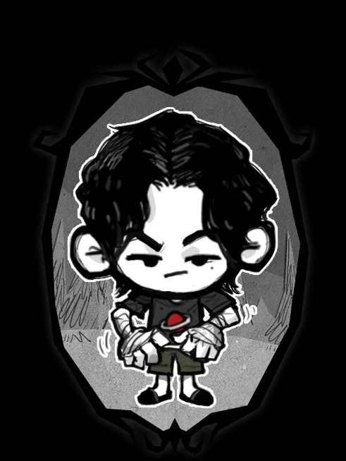 SVT Woozi – Don't Starve Together Mod