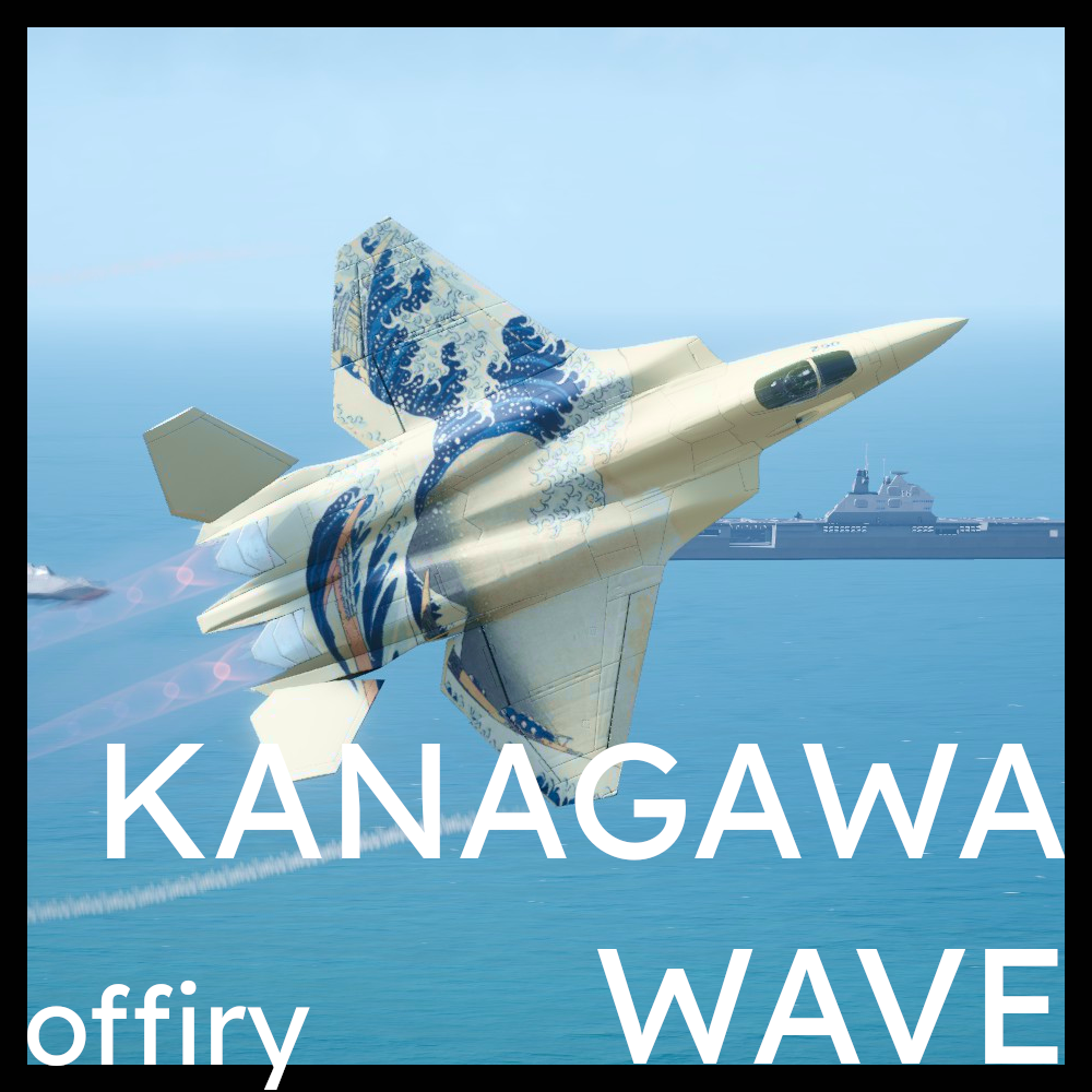 Kanagawa Wave
