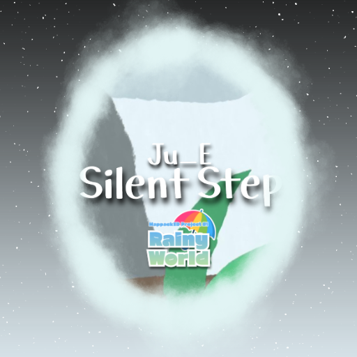 Ju_E - Silent Step