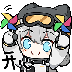 深空之眼 改良设施全解锁