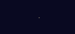 mini laser