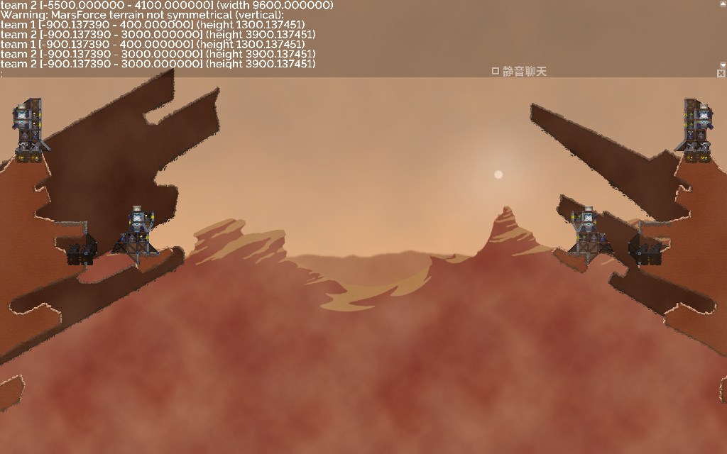 MarsForce 2V2