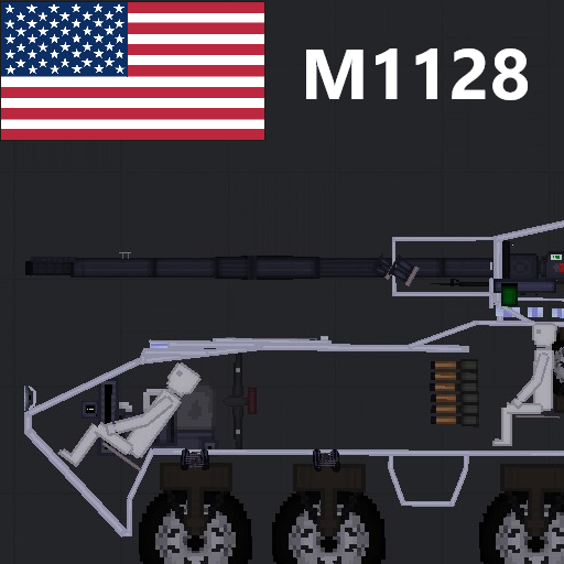 M1128 preview