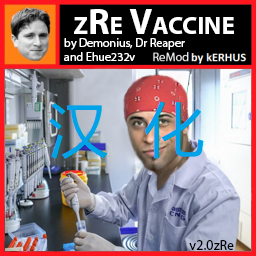 zRe Vaccine 2.0 ReMod by kERHUS 简中汉化 – Project Zomboid Mod