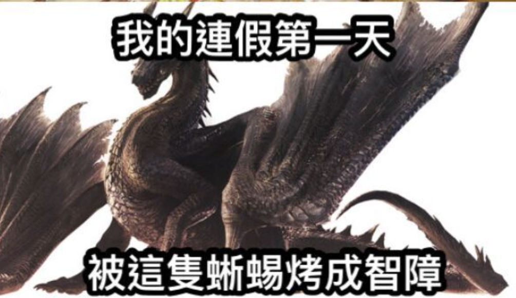 怪物猎人汉化（更多怪物-武器扩展） – Barotrauma Mod