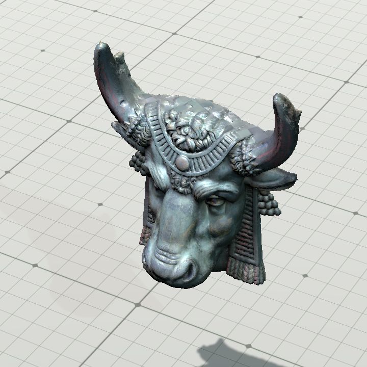 Ox Head Sculpture, Paris