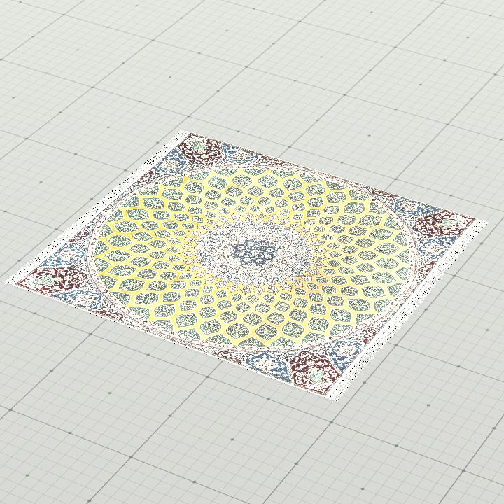 Signed Persian Nain Square Carpet