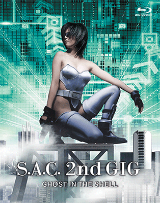 GITS: SAC 2nd Gig "Living Inside the Shell" Credits
