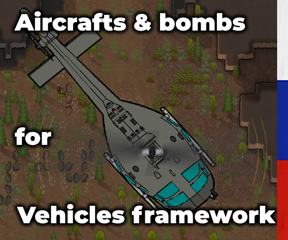 [Vehicle Framework] Aircrafts and Bombs [RUS]