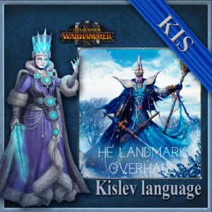 Перевод мода High Elves Landmarks Overhaul