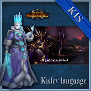 Перевод мода Dark Elves Landmarks Overhaul