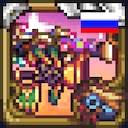 Unofficial Calamity Bard & Healer (RU)