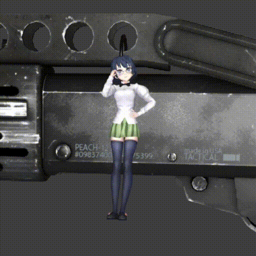Shizune Hakamichi Figure Charm for Combat/Spas Shotgun [Katawa Shoujo]
