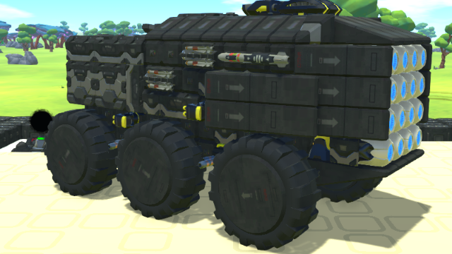 Object 231