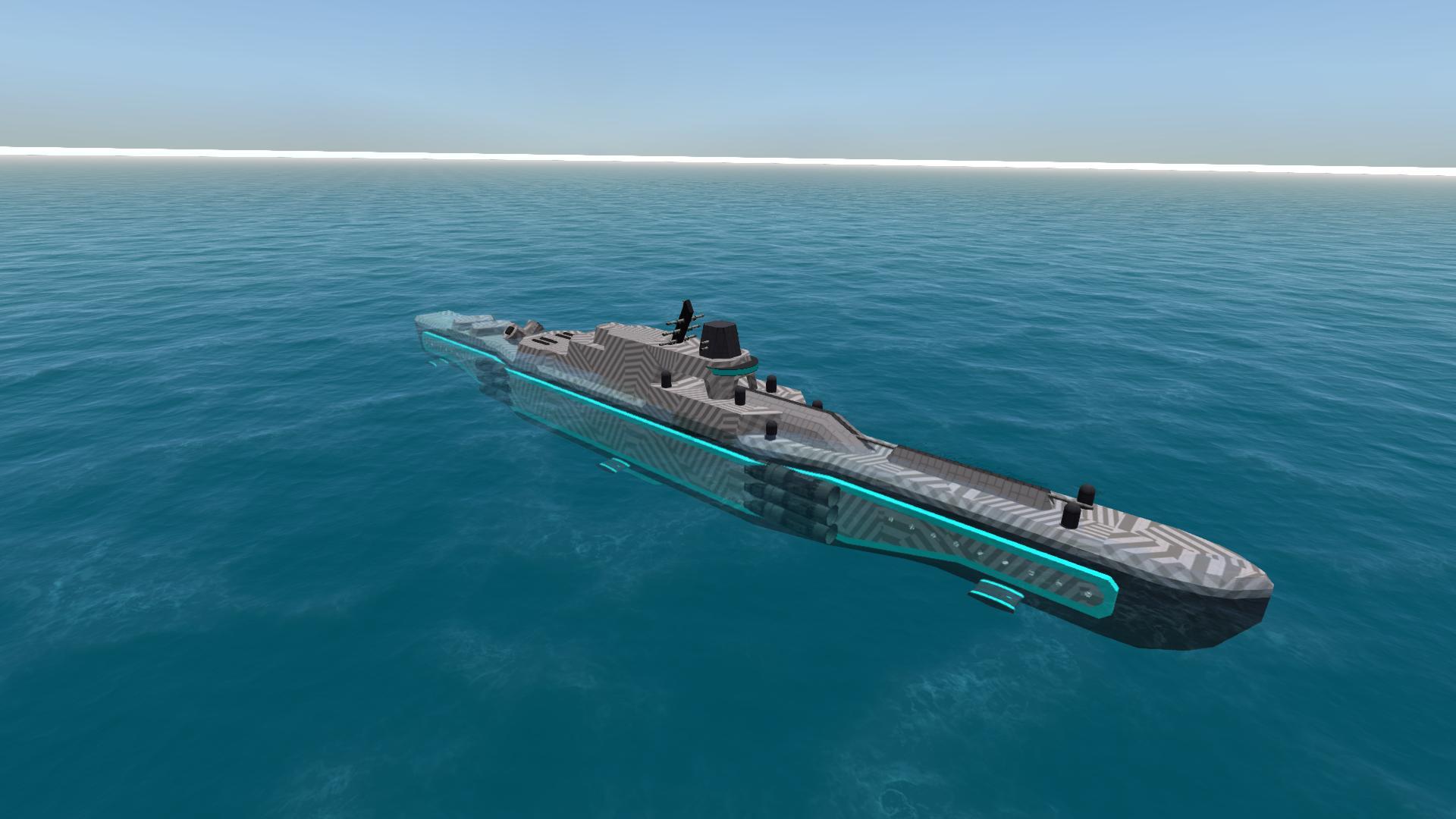 HMS Infathomable