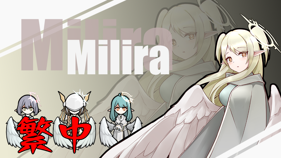 Milira Race traditional chinese