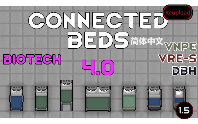 Connected Bed[ZH] mod preview for RimWorld