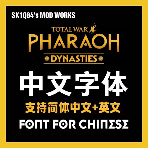 レディース 福袋 (セール) -ファッション通販 Steam Workshop::Font for Chinese - 中文字体 辞書