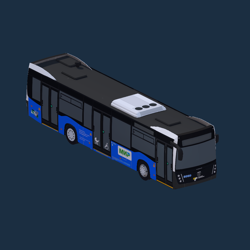 NefAZ 5299-40-52 [Moscow region] MirPay ad
