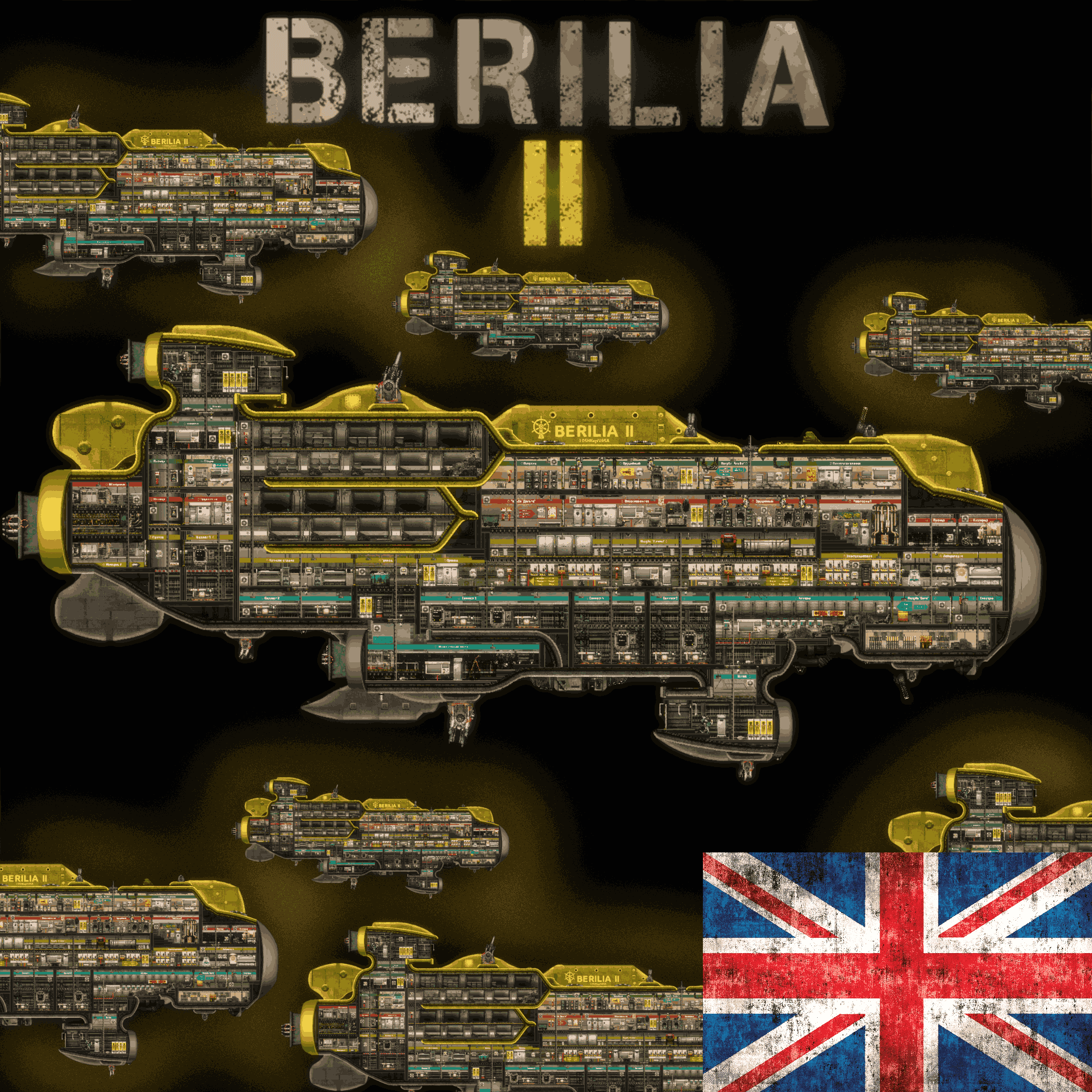 Berilia 2 (ENG)