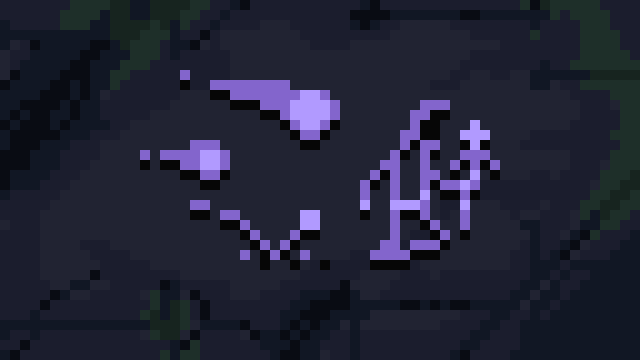 Nightmare Changes
