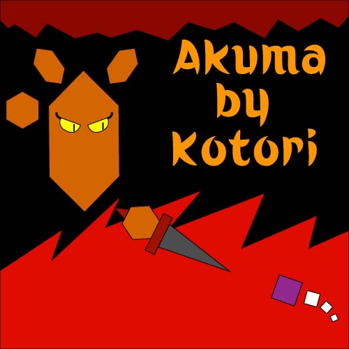 Akuma