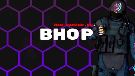 RANG – Counter-Strike 2 Mod