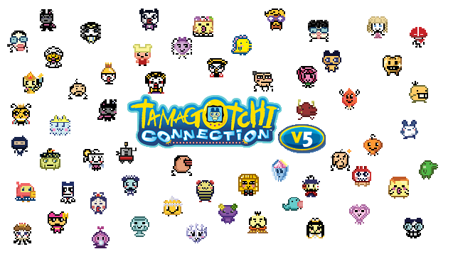 Vintage Tamagotchi Avatars