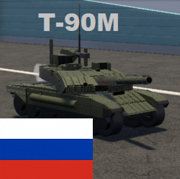 Nano Scale Т-90М (1.7+)
