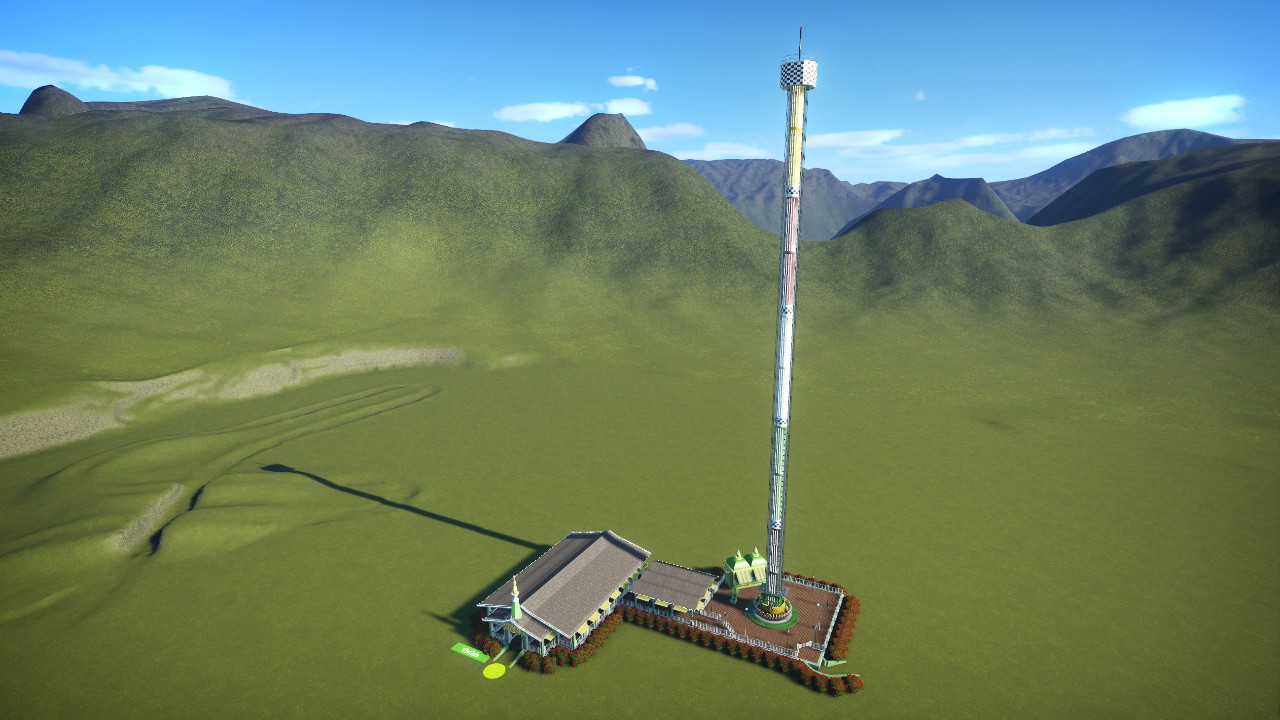 The Screaminator