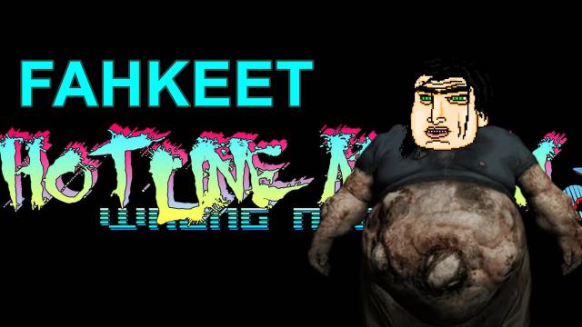 Fahkeet Boomer preview
