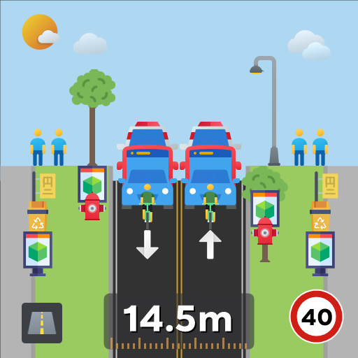 惠来绿化人行道公路双向2车道