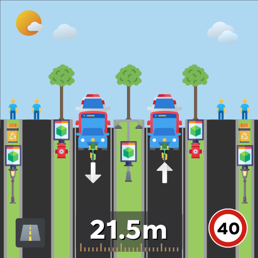 惠来沥青绿化公路双向2车道