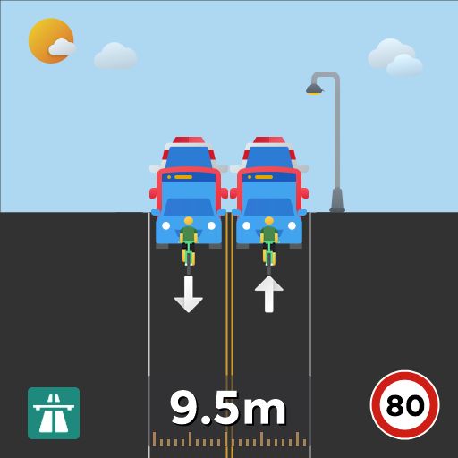 惠来沥青高速公路双向2车道