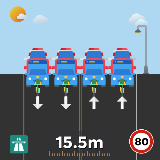 惠来沥青高速公路双向4车道