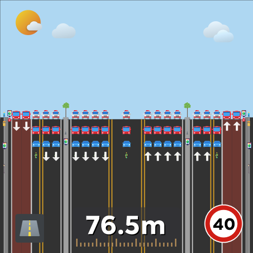 惠来大道双向12车道HK道+4BUS