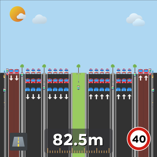 惠来大道双向14车道+4BUS