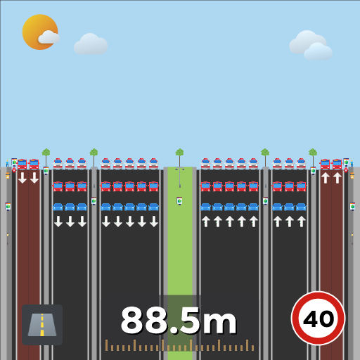 惠来大道双向16车道+4BUS