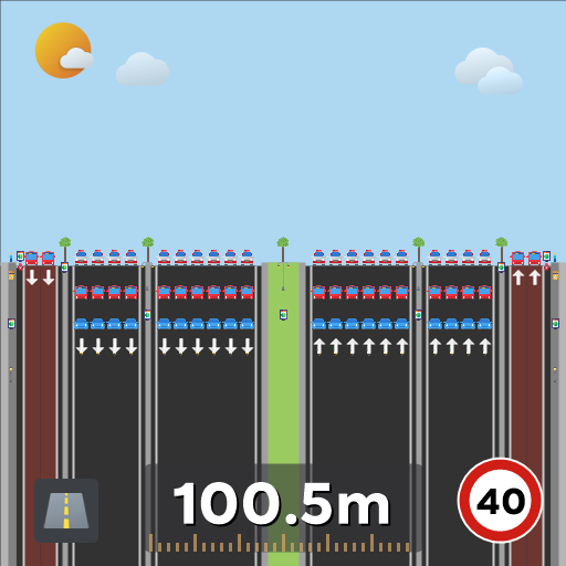 惠来大道双向20车道+4BUS