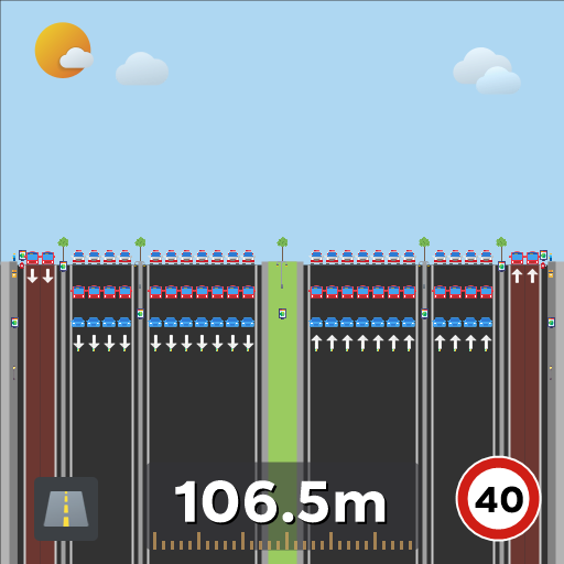 惠来大道双向22车道+4BUS