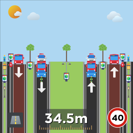 惠来大道双向2车道+2BUS
