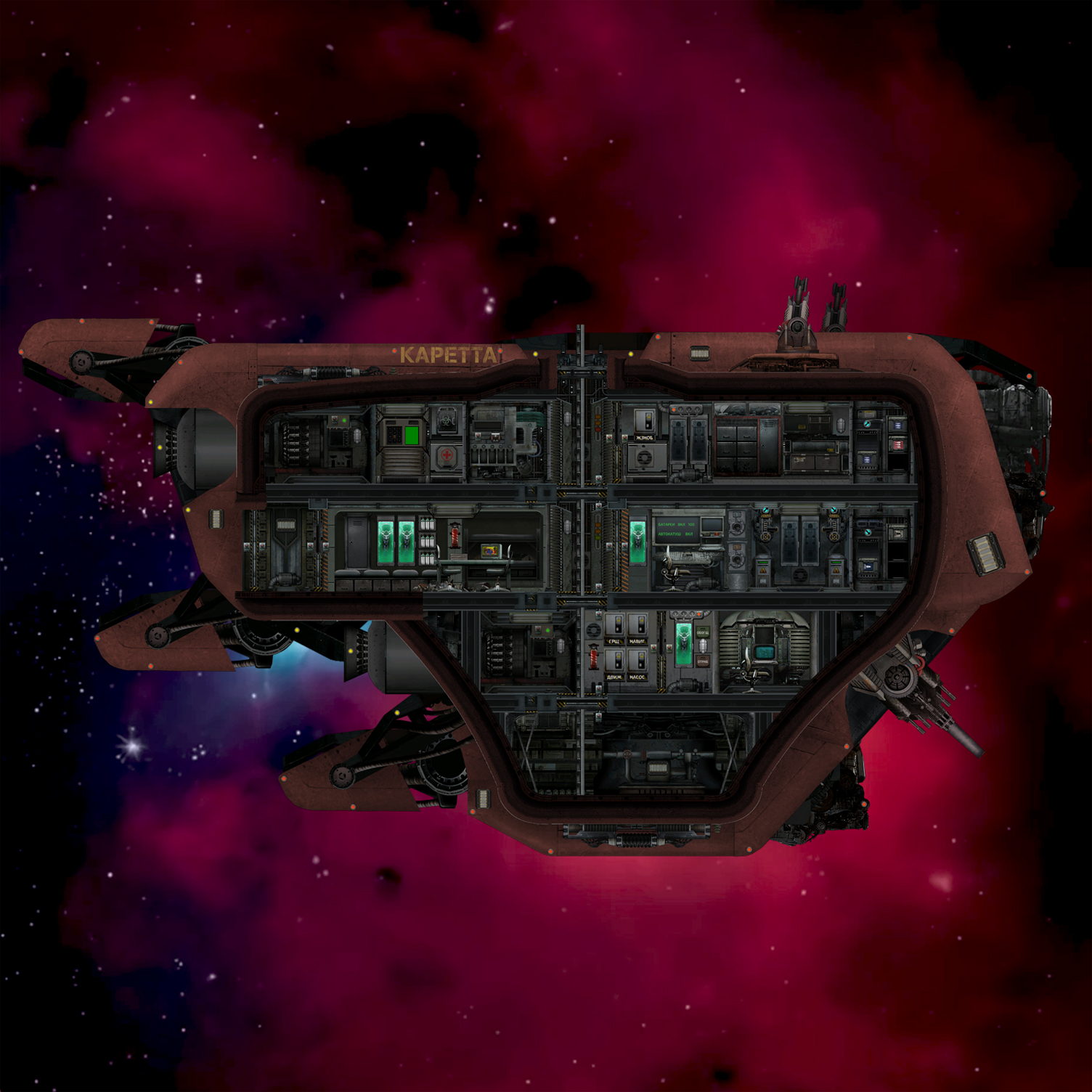 Каретта – Barotrauma Mod