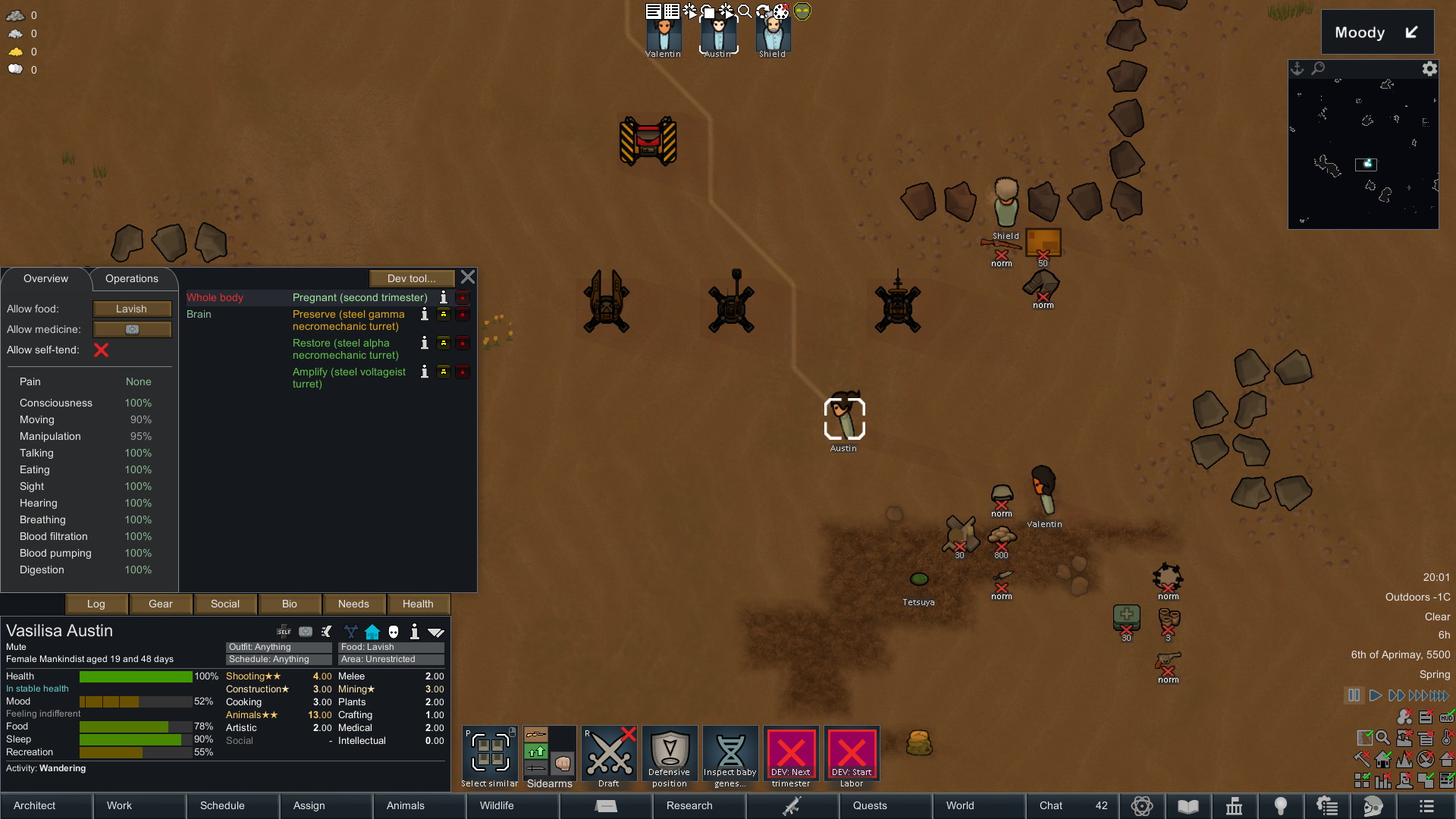 Screenshot 7