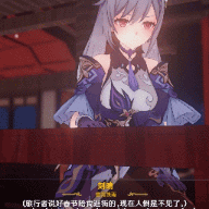 艳照,媚药,和欲衡星