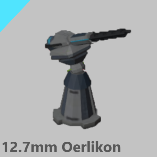 20 mm Oerlikon（仿生学）