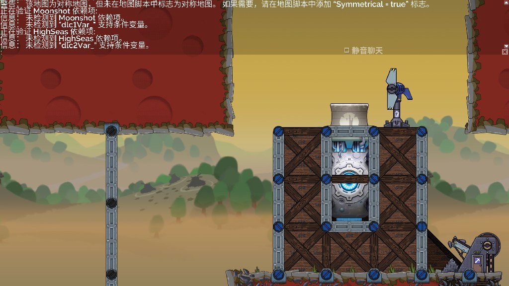 #LXS95(左右错局）