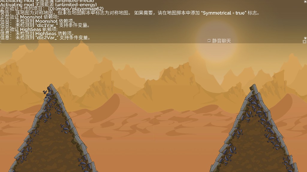 #LXS99箭头