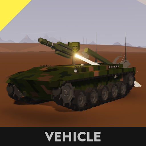 MUV-1006 ATGM Launcher